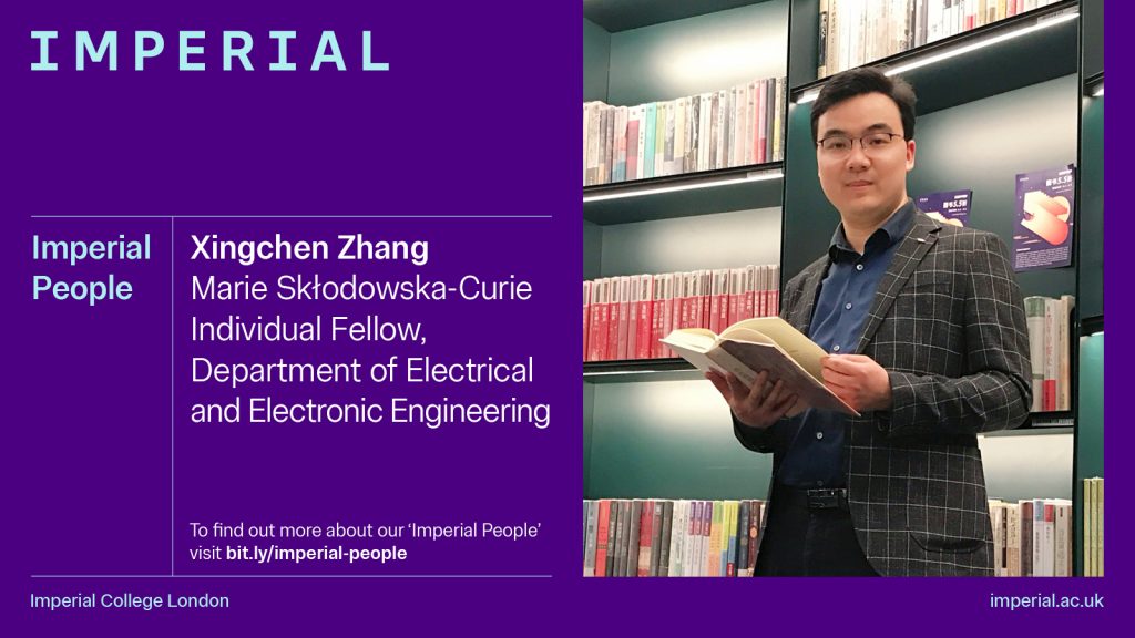 Xingchen Zhang
